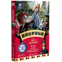  ٛӢ�����l��ʿ��ͬ���Ӱ��С�f�������z�����ɾ� ��Ӣ�p�Z���x�� ����Ӣ��ȫ��ɫ��ʿ���Ʒ�ʺ�����ӰС�W(xu��)�ЌW(xu��)����xС�f