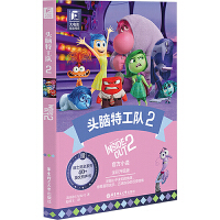  �^�X�ع��(du��)2 ���￨