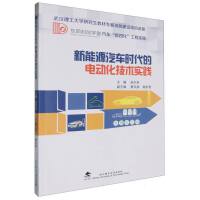 ����Դ��܇�r(sh��)����늄�(d��ng)�����g(sh��)��(sh��)�`