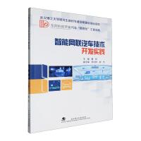 ���ܾW��܇���g�_�l(f��)���`