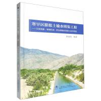 �����^(q��)��Û��ݔˮ��������