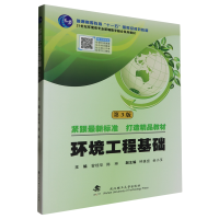  �h(hu��n)�����̻��A(ch��)����3�棩