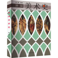 ������g(sh��)ʷ