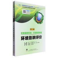 �h(hu��n)��Ӱ��u�r