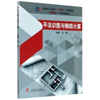 �S�Ӿ����c��ԭ�Ļ�