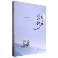 ���¹��l(xi��ng)