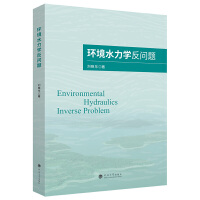 �h(hu��n)��ˮ���W(xu��)�����}