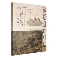 Ԋ(sh��)����Ķ�ʮ�Ĺ�(ji��)��