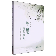 �����仨 ����ͯ�ġ����σ�ͯϲ�g���Z���n