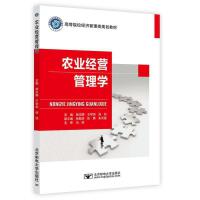 �r(n��ng)�I(y��)��(j��ng)�I����W(xu��)