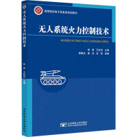 �o��ϵ�y(t��ng)�������Ƽ��g(sh��)