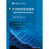 ��W(xu��)���팍(sh��)�(y��n)�̳�.��ɫ�Ԍ�(sh��)�(y��n)��̓�M���挍(sh��)�(y��n)