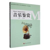 �����b�p