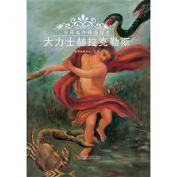 �r(n��ng)�I(y��)��(sh��)��(j��)���g(sh��)�c��(y��ng)��