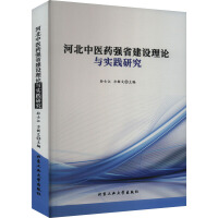 �ӱ����t(y��)ˎ��ʡ���O(sh��)��Փ�c���`�о�