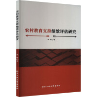 �r(n��ng)�����֧�ֿ�Ч�u���о�