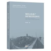 ���(zh��n)�Ļ��z�a(ch��n)���o·����(y��u)���о�