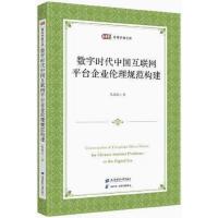 ��(sh��)�֕r���Ї���(li��n)�Wƽ�_��I(y��)����Ҏ(gu��)������