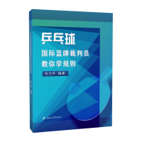 ƹ������H�{(l��n)�Ʋ��ІT����W(xu��)Ҏ(gu��)�t