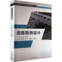 ��·���y(c��)�O(sh��)Ӌ(j��)