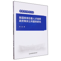 �҇��������˲����B(y��ng)����ُ�I��������(w��)�о�