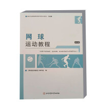 �W(w��ng)���\(y��n)��(d��ng)�̳�