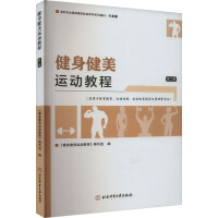 ���������\(y��n)��(d��ng)�̳�