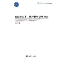 ���x��׷��