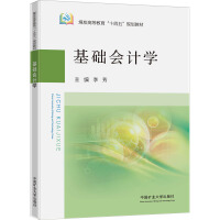 ���A(ch��)��Ӌ�W(xu��)