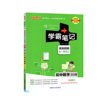 �׃����ڌW(xu��)��(x��)֧��