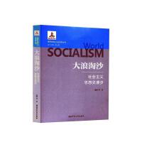 ������ɳ