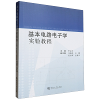 �����·��ӌW(xu��)��(sh��)�(y��n)�̳�