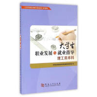 �ɹ���(d��o)�����w���̎�ǰ���B(y��ng)ģʽ�Ļ��A(ch��)��Փ�c��(sh��)�`