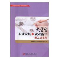 ����̄�(w��)�n���O(sh��)Ӌ(j��)�c�̌W(xu��)��(sh��)�`�о�