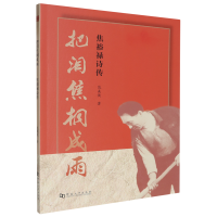 �ќI��ͩ����