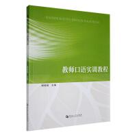 �̎����Z(y��)��(sh��)Ӗ(x��n)�̳�