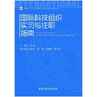 ���H�Ƽ��M�������c��ָ��