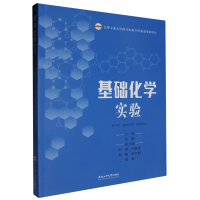 ���A(ch��)���W(xu��)���