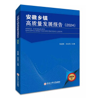 �����l(xi��ng)�(zh��n)���|(zh��)���l(f��)չ��(b��o)��