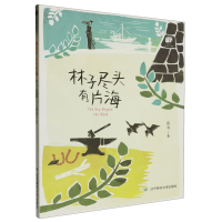 ���ӱM�^��Ƭ��