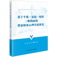 ���ڂ��w-��ͥ-�M�����S����ľ����I(y��)���팍�C�о����Ї����񹫰���W�������ИI(y��)���M�Ŀ������