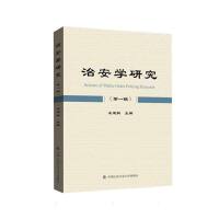 �ΰ��W(xu��)�о�����һ݋��