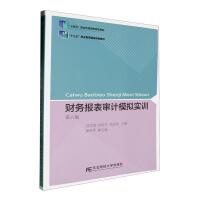 ؔ(c��i)��(w��)��팏Ӌ(j��)ģ�M��(sh��)Ӗ(x��n)�������棩