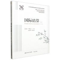 ���H�Y(ji��)�㣨����棩