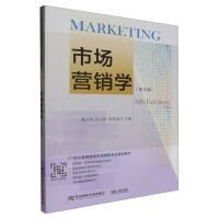 �Ј��I�N�W(xu��)������棩