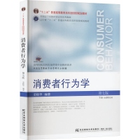 ���M(f��i)���О�W(xu��)(���߰棩