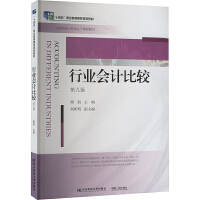 �ИI(y��)��Ӌ(j��)���^