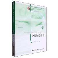 �м�(j��)ؔ(c��i)��(w��)��(hu��)Ӌ(j��)