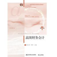 �߼�ؔ��(w��)��Ӌ