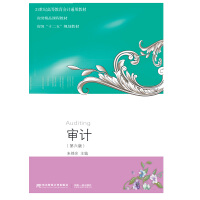 �ɱ���(hu��)Ӌ(j��)